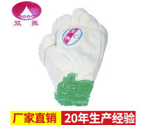 產(chǎn)品庫